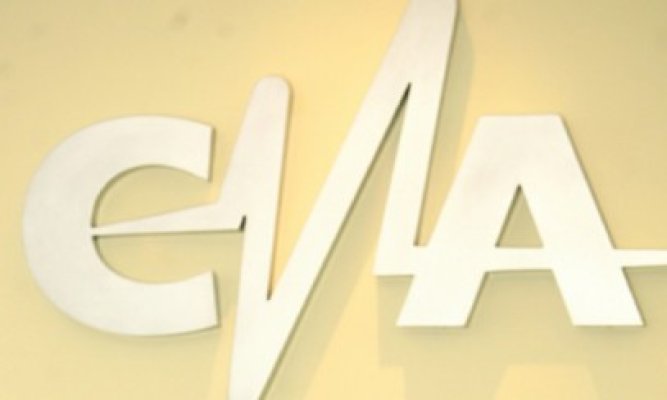 Azi se votează componenţa CNA! Parlamentarii USL fac OBLIGATORIU act de prezenţă